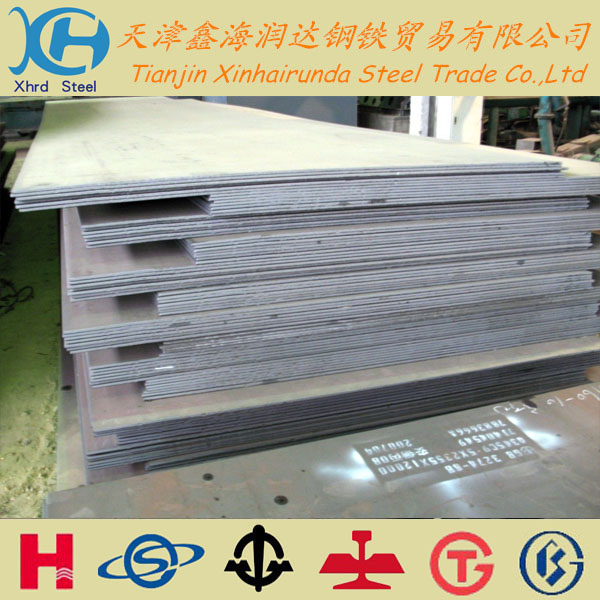 上海25CRMO4钢板....25CRMO4钢板价格.....25CRMO4钢板价格行情