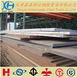 上海25CRMO4钢板....25CRMO4钢板价格.....25CRMO4钢板价格行情