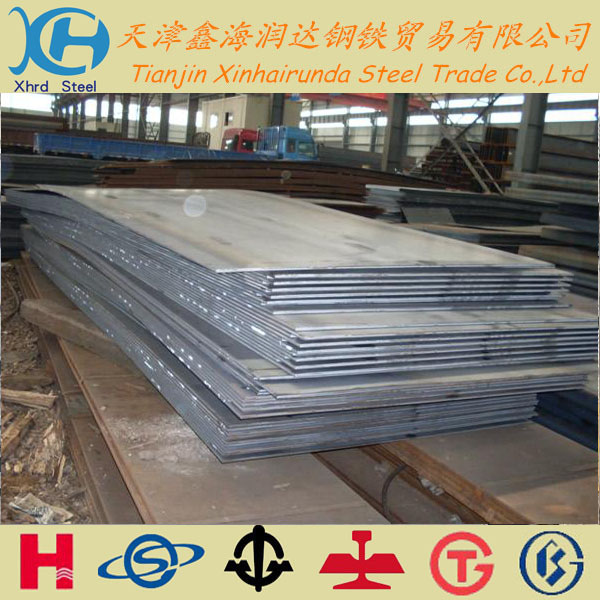 南京16MNCR5钢板....16MNCR5钢板价格.....16MNCR5钢板价格行情