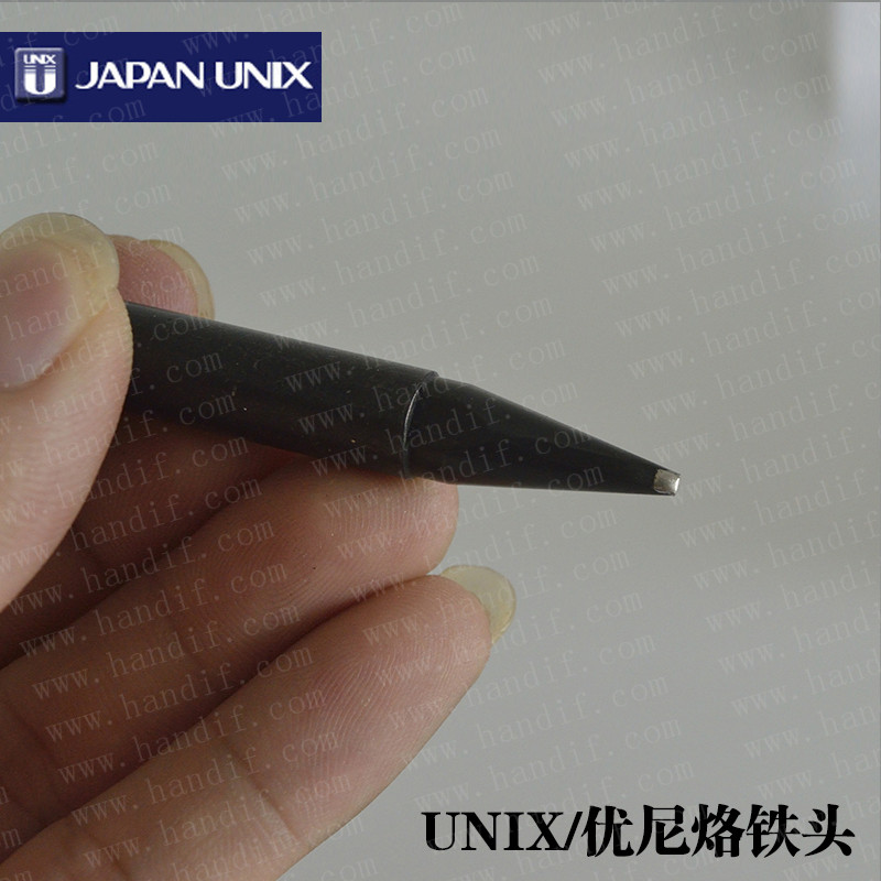 日本原装进口优尼UNIX焊锡机专用烙铁头P1V08-18