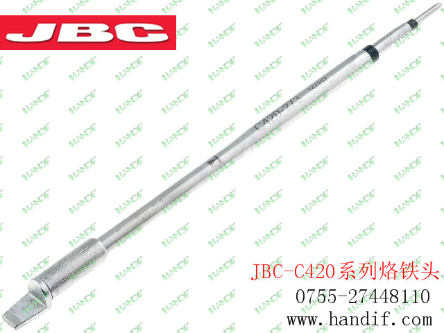西班牙JBC原装发热芯烙铁咀JBC-C420273烙铁头
