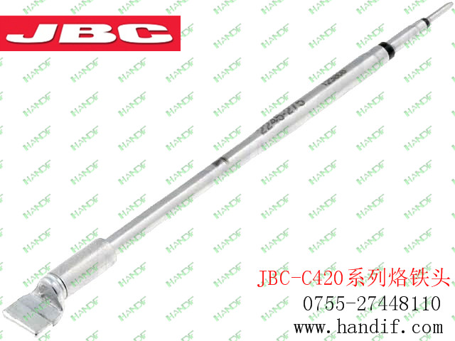 西班牙JBC原装发热芯烙铁咀JBC-C420273烙铁头
