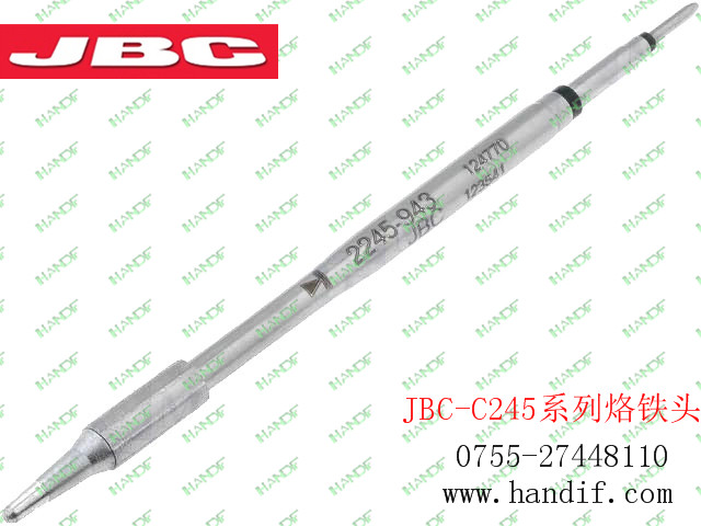 西班牙原装JBC C245943无铅焊接烙铁头原始图片2
