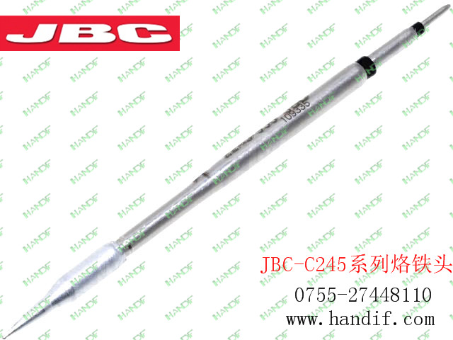 西班牙原装JBC C245943无铅焊接烙铁头