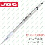 JBC西班牙原装C245030烙铁头，一字型焊接烙铁咀
