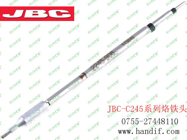 西班牙JBC焊接C245907烙铁头，无铅焊接烙铁咀