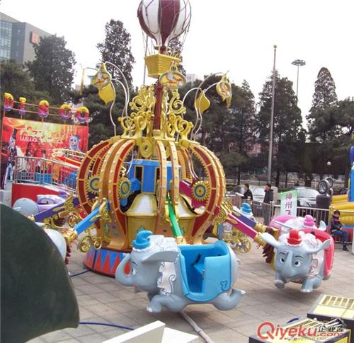 河南金狮王子游乐设备厂供应新型游乐设备神州飞象