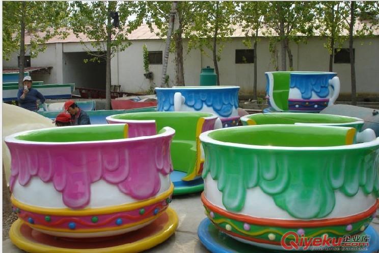 金狮子游乐供应供应咖啡杯 旋转咖啡杯儿童游乐设备