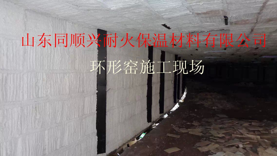 供应隔热节能材料平顶式隧道窑专用陶瓷纤维模块