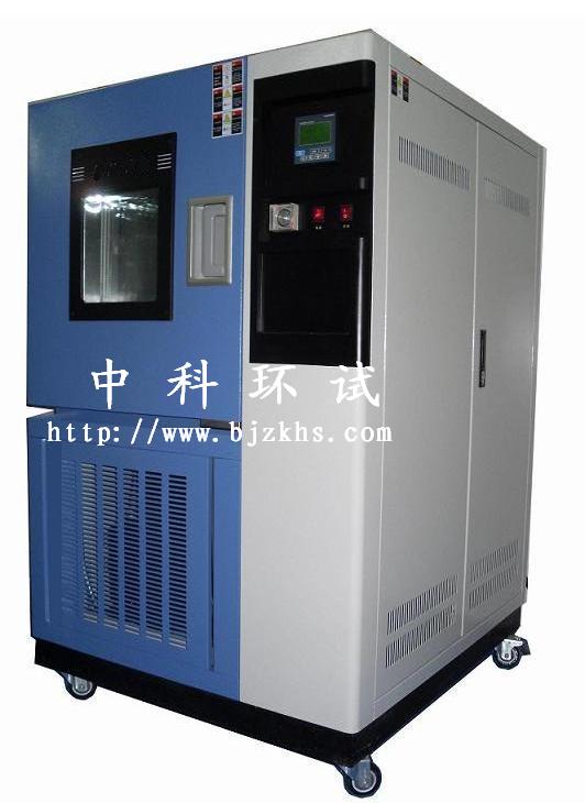 GDJW-100<交变>高低温试验箱生产厂家