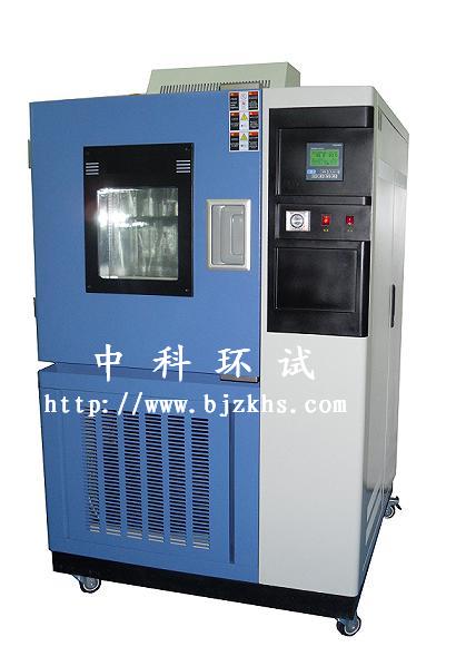 GDS-100高低温湿热试验箱生产厂家