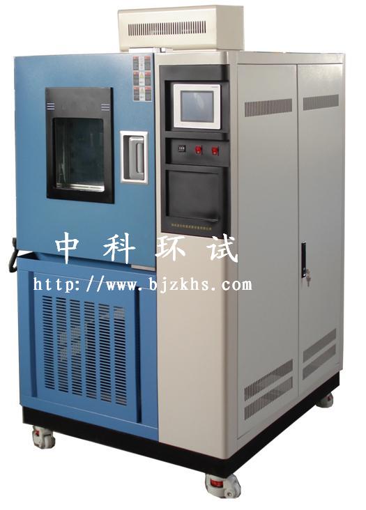 GDJS-100<交变>高低温湿热试验箱生产厂家