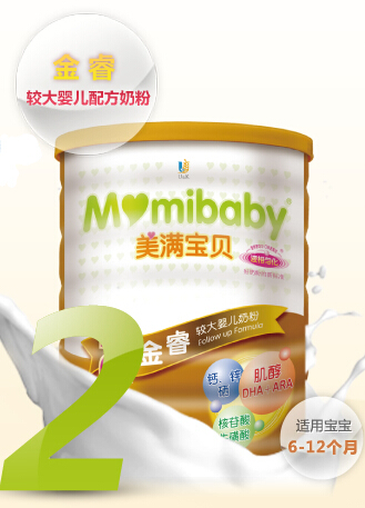 金睿较大婴儿配方奶粉2段900g(适合6-12个月）