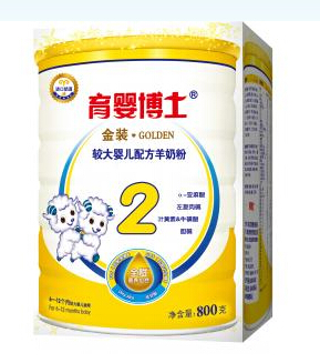 金装较大婴儿配方羊奶粉6-12个月（800g）