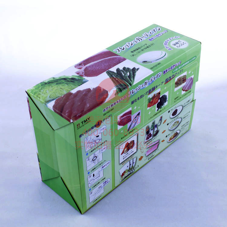 佛山食品包装盒印刷厂家