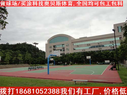 昭通硅pu篮球场预算|丽江硅pu篮球场施工工艺|云南硅pu篮球场详细尺寸