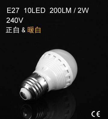 供应E27LED灯泡