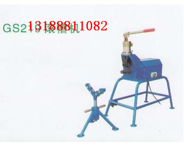 电动滚槽 219电动滚槽机 电动滚槽机图片型号
