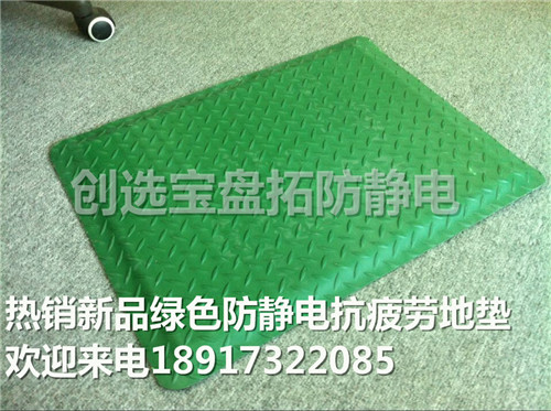 北京耐用型抗疲劳橡胶垫 橡胶材质加厚高密度发泡棉 寿命更长