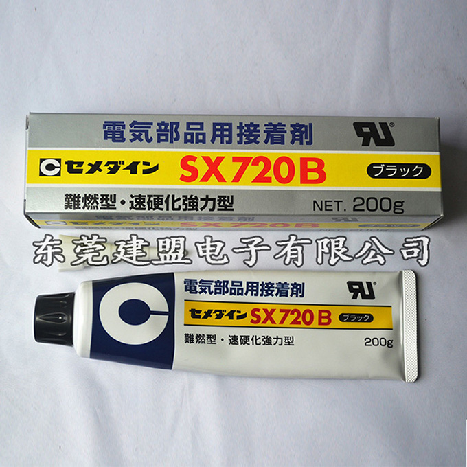 施敏打硬 一液型速硬化弹性粘合剂  SX720B