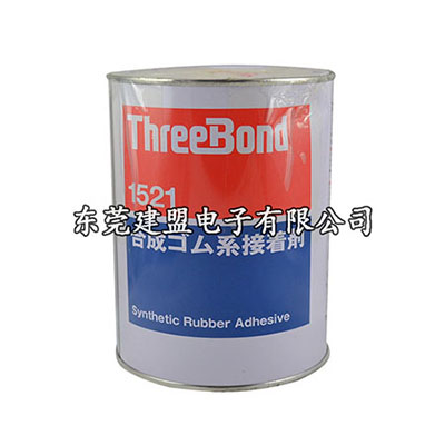 日本三键 合成橡胶类粘合剂 TB1521