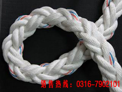 高强丙纶绳子 丙纶绳 6mm 丙纶绳8mm图片
