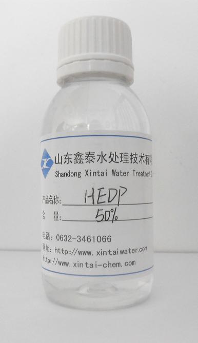羟基乙叉二膦酸  HEDP