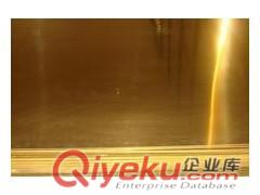 QSn4-4-2.5锡青铜棒 高耐磨QSn4-4-2.5锡青铜管
