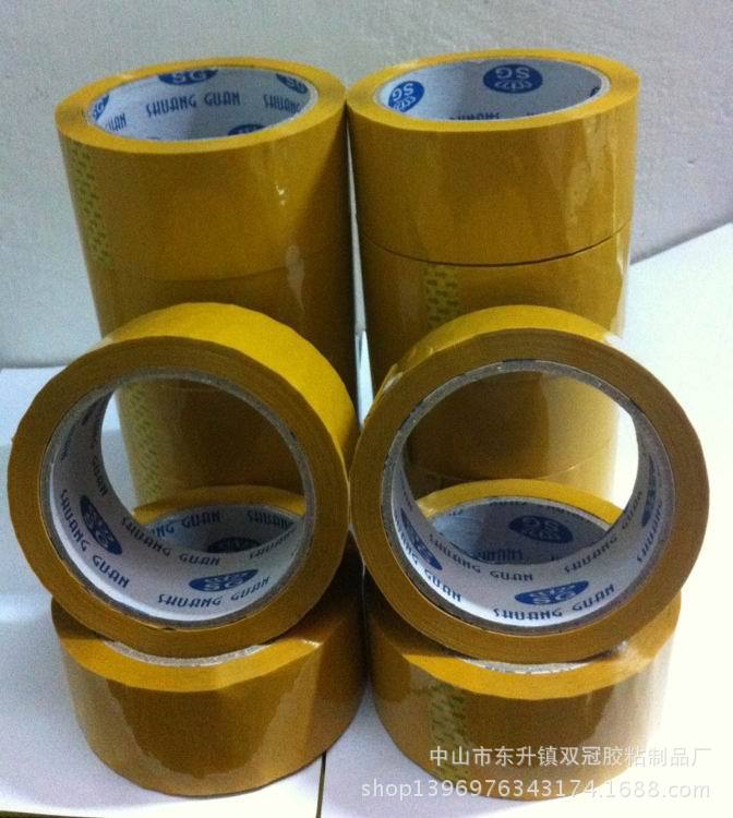 封箱胶生产厂家 快递工厂专用 宽45MM 长65码 米黄封箱胶 可定做