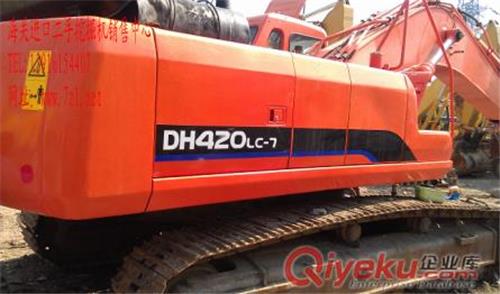 出售大宇DH420-7二手挖掘机挖机