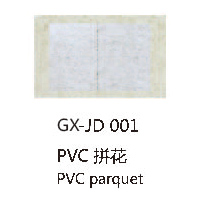 客梯地板GX-JD 001