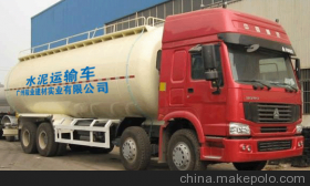 供应其他广州石井包装散装水泥