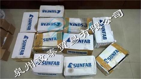 瑞典进口胜凡SUNFABsap-034泵