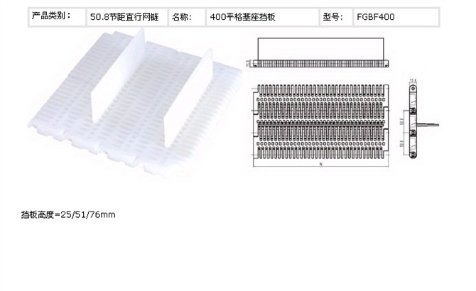 5935网链