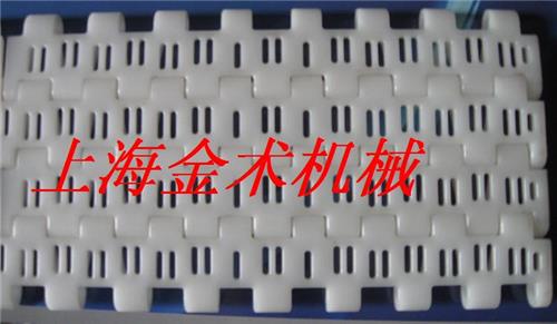 塑料模块网带上海低价直销专业