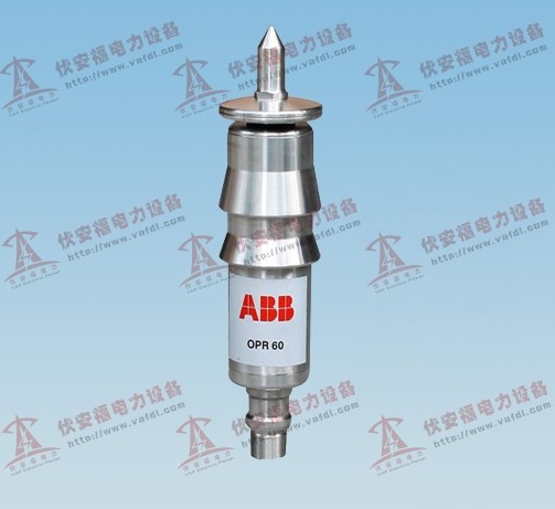 ABB OPR避雷针生产厂家，ABB OPR避雷针价格