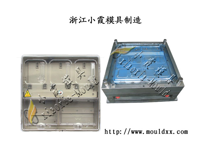 塑料模具塑料电表箱模具，大型九表透明电表箱模具、电表模具生产
