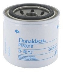 唐纳森滤芯P015835