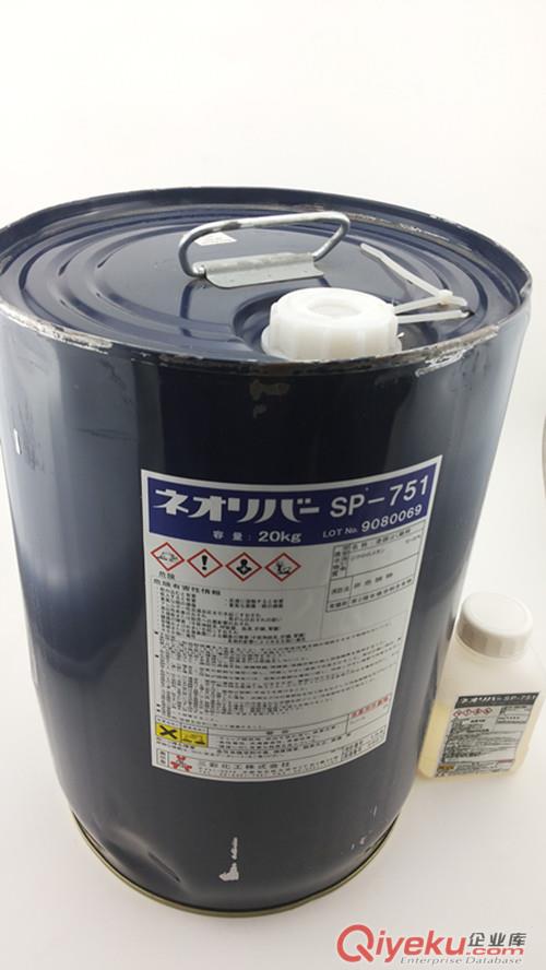 日本三彩网纹辊油墨清洗剂不需勾兑直接使用