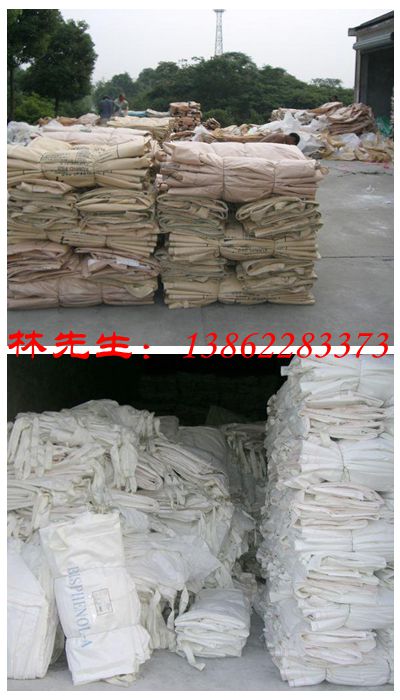 上海纯碱吨袋 上海二手集装袋