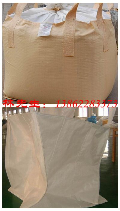 北京二手纯碱袋 北京柔性集装袋