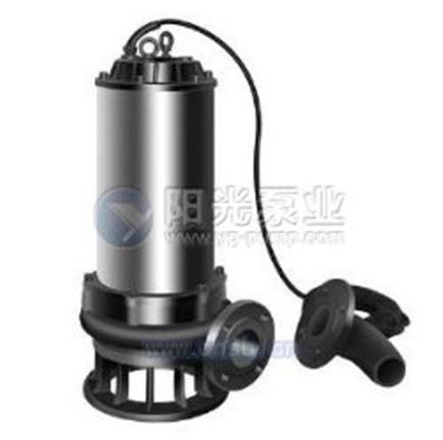 化工循环泵-上海阳光泵业公司