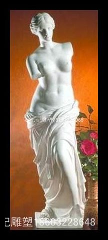 西方维纳斯雕塑 汉白玉女神你石雕名品 残缺的美石雕像代表作