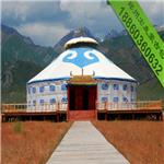 蒙古包销售 12米直径蒙古包46262