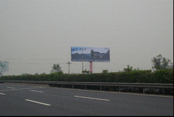 四川高速路广告