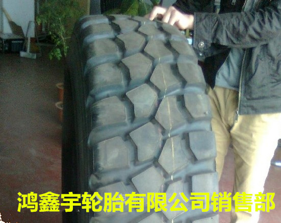供应高品质大花纹铲车轮胎750-16轮胎供应商