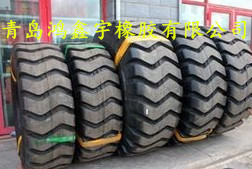 供应高品质大花纹铲车轮胎750-16轮胎供应商