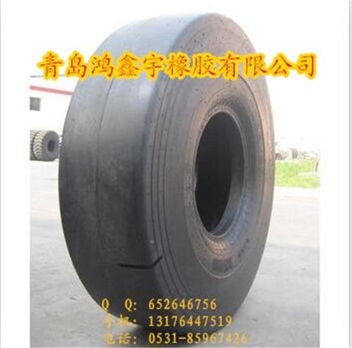 供应高品质光面压路机车轮胎1200-24轮胎供应商