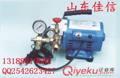 直销DSY-60电动试压泵，手提式试压泵现货