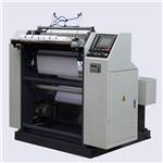 Cash register paper converting machine